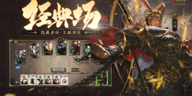 女体三国卡牌类手游合集