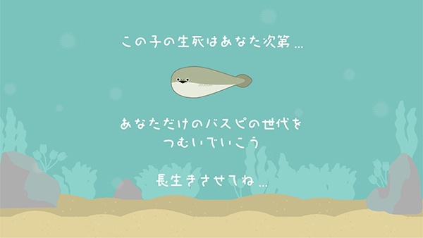 虚无鱼baspi