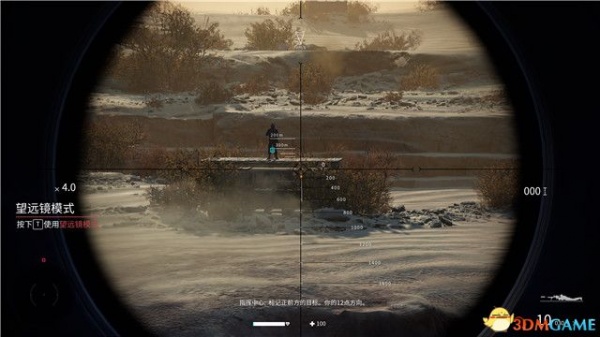 《狙击手幽灵战士契约2》全关卡通关攻略