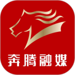 奔腾融媒app