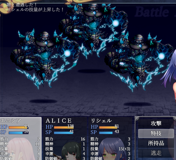 《爱尼西亚与契约纹》全服装全cg全支线达成攻略