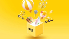 《美团》24小时人工客服电话是多少