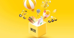 《美团》24小时人工客服电话是多少