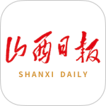 山西日报app