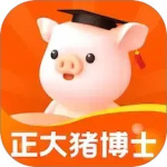 正大猪博士app