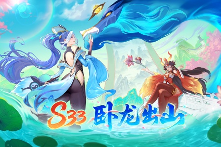 多多自走棋体验服