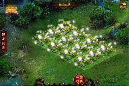 暗黑觉醒不朽神版