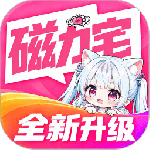 磁力宅app