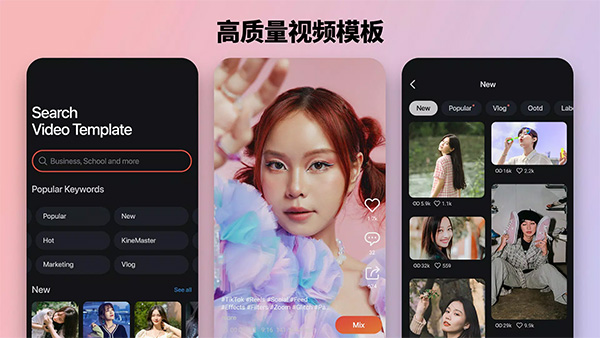 巧影app