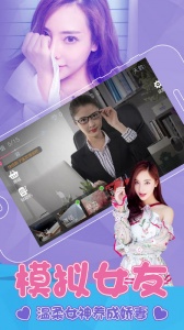 心动回忆程凌薇版