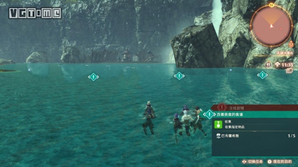 《异度之刃3》支线任务改善挑食的食谱完成攻略