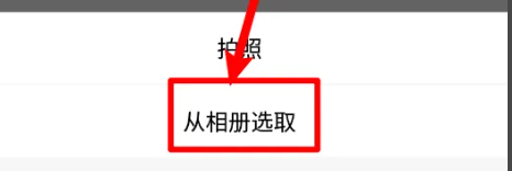丁丁上班考勤