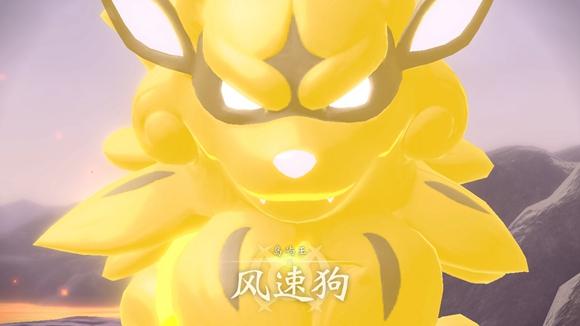 《宝可梦传说》阿尔宙斯通关全流程图文攻略