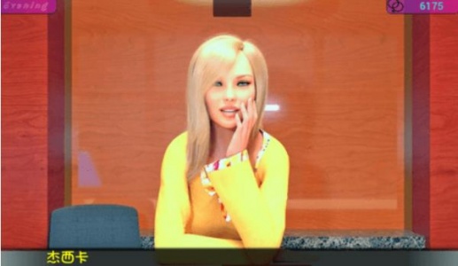 欲望戒指直装版