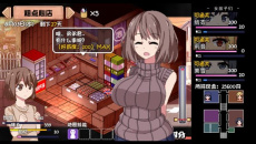 《夏日狂想曲》田径老师剧情怎么解锁