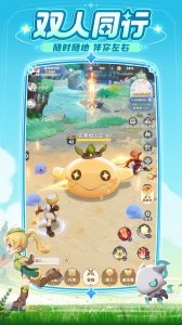 出发吧麦芬手游官方正版