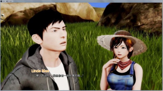 腐化1.75汉化直装版