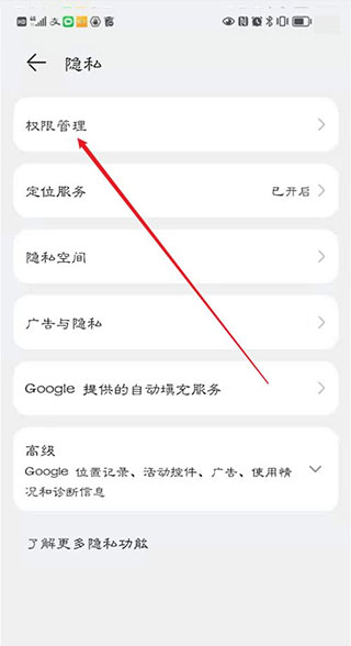 豫食考核最新版