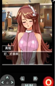 恋爱物语我的机器女友