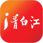 i青白江app