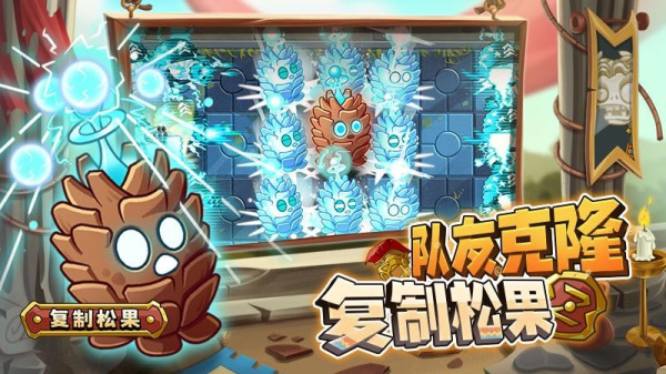 植物大战僵尸2单机版汉化版