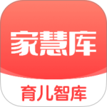 家慧库app