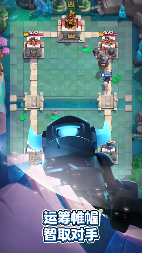 Clash Royale