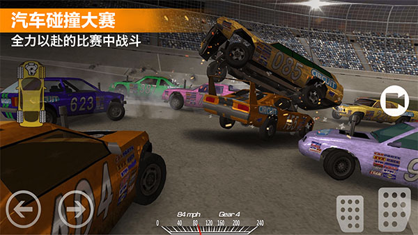 极速赛车挑战2024版