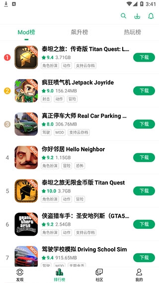 纽扣助手app