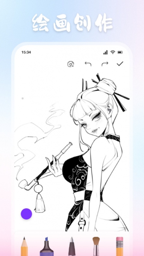JM天堂
