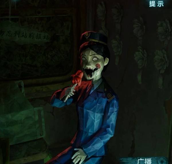 《纸嫁衣9罗浮梦》全章节图文流程攻略