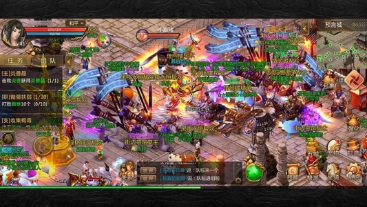 预言世界官方版