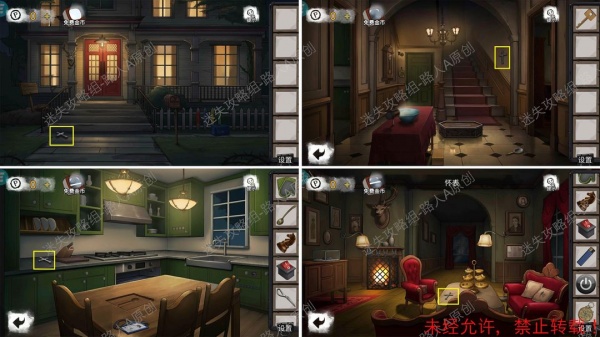 《密室逃脱9无人医院》完整版图文攻略