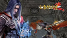 《金庸群侠传2》全武功满属性攻略