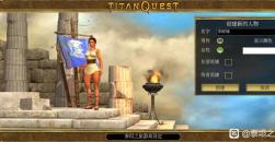 《泰坦之旅》手游死灵内丹开荒攻略