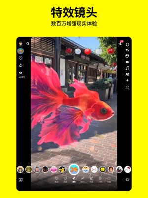 snapchat