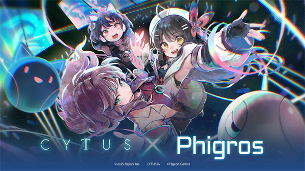 赛特斯2
