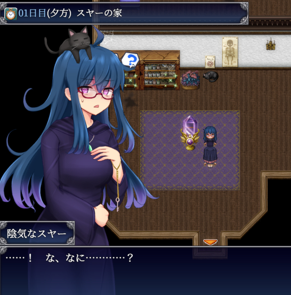 《爱尼西亚与契约纹》全服装全cg全支线达成攻略