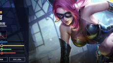 《王者荣耀》阿轲和三个小兵全篇漫画