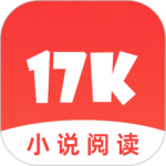 17k小说书源