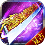 雷霆裁决高爆版