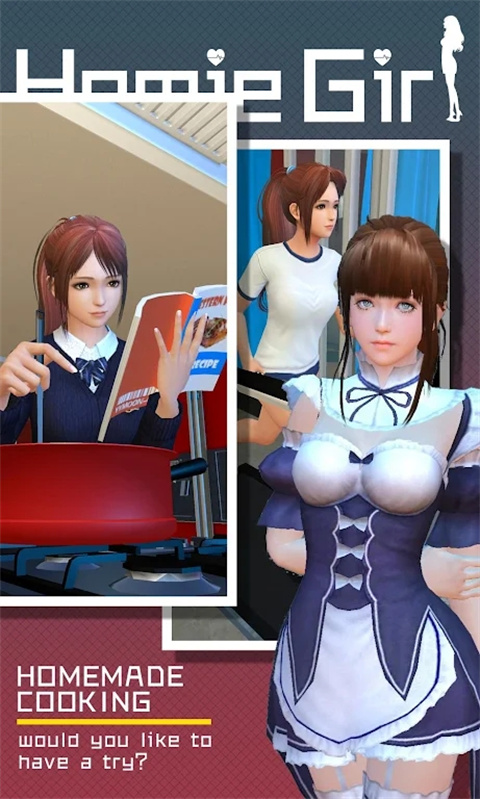 放置女友无限好感版