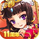 放开那三国九游版