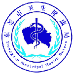 健康东莞app