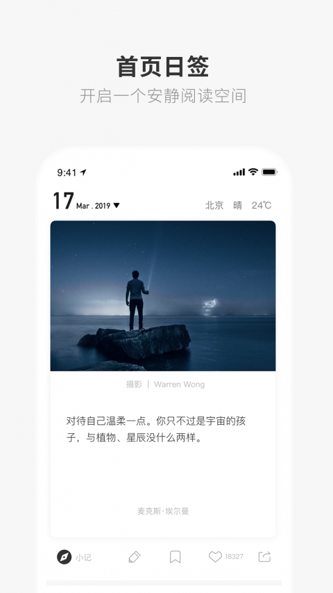 one一个就够了yg5