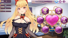 《恶魔少女》全结局全cg解锁攻略