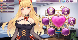 《恶魔少女》全结局全cg解锁攻略