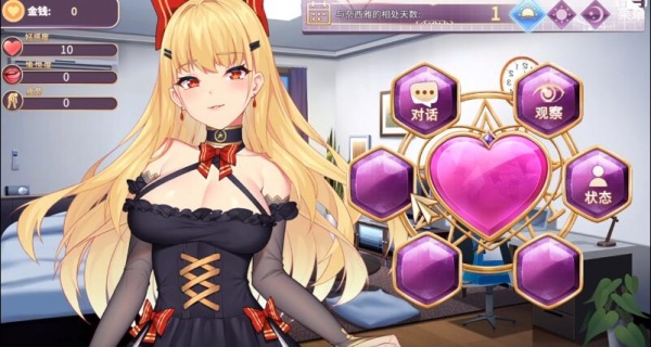 《恶魔少女》全结局全cg解锁攻略