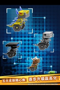 逃出实验室最新版