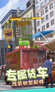 下一站我的大学